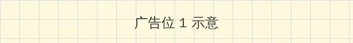 Drx是哪个国家的队伍 顶部横幅广告位