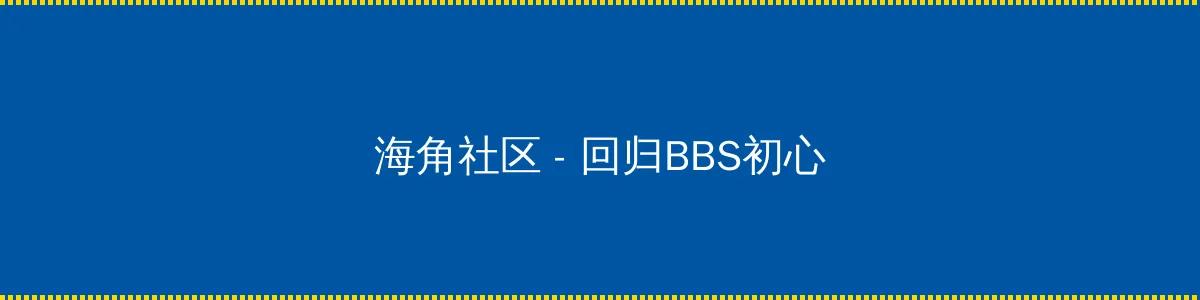Drx是哪个国家的队伍 - 回归BBS初心的综合社区
